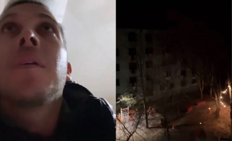 ALEX 1