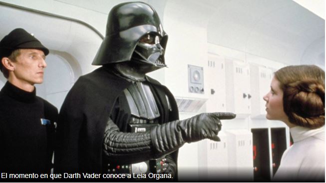 VADER