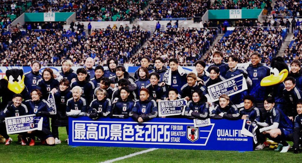 Japon2