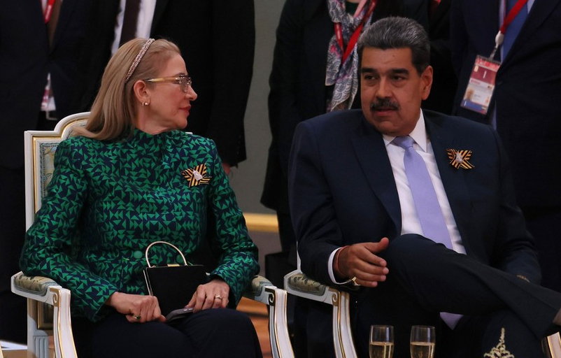 Nicolas_Maduro_and_Cilia_Flores_2025